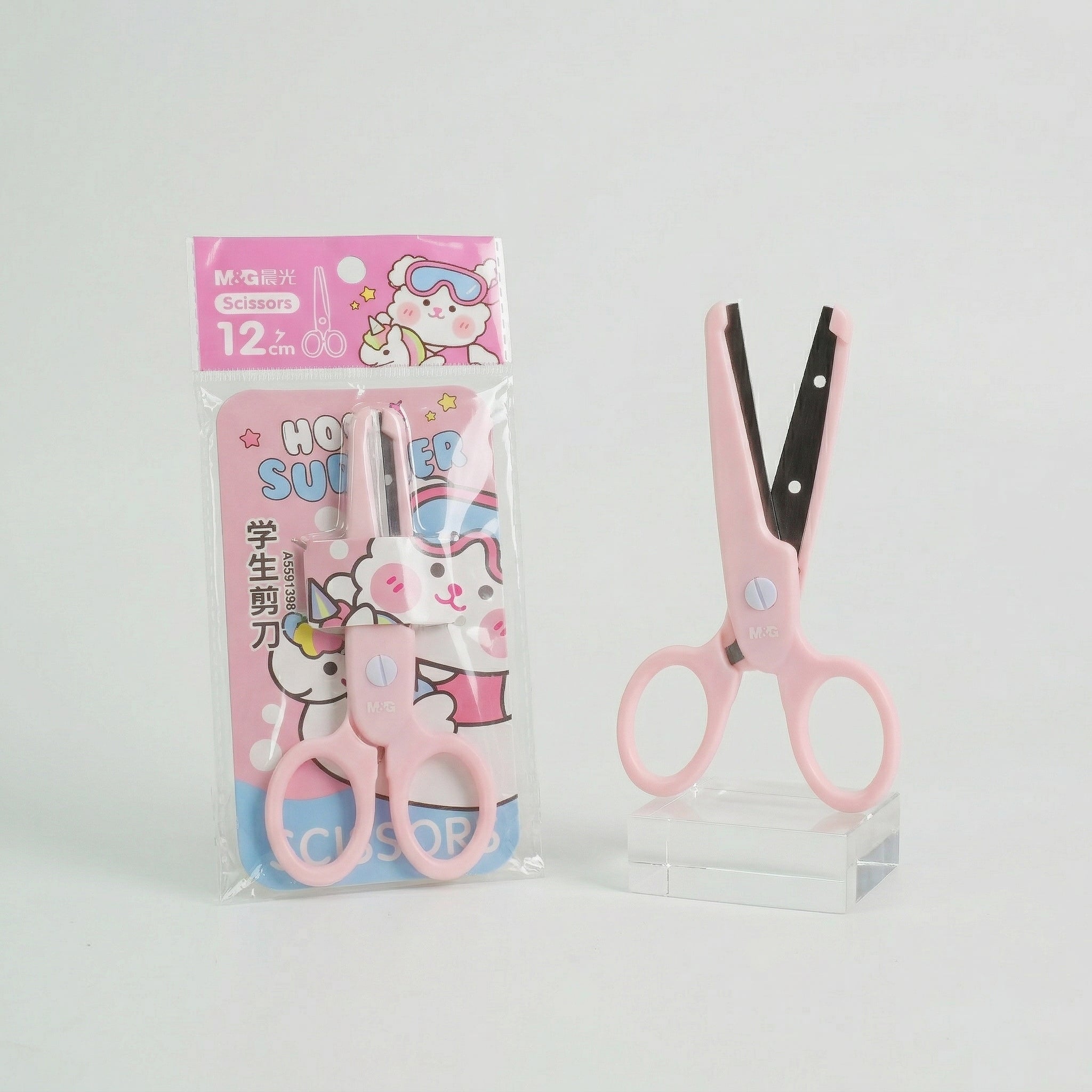 Kawaii Safety Scissors with Protective Cap