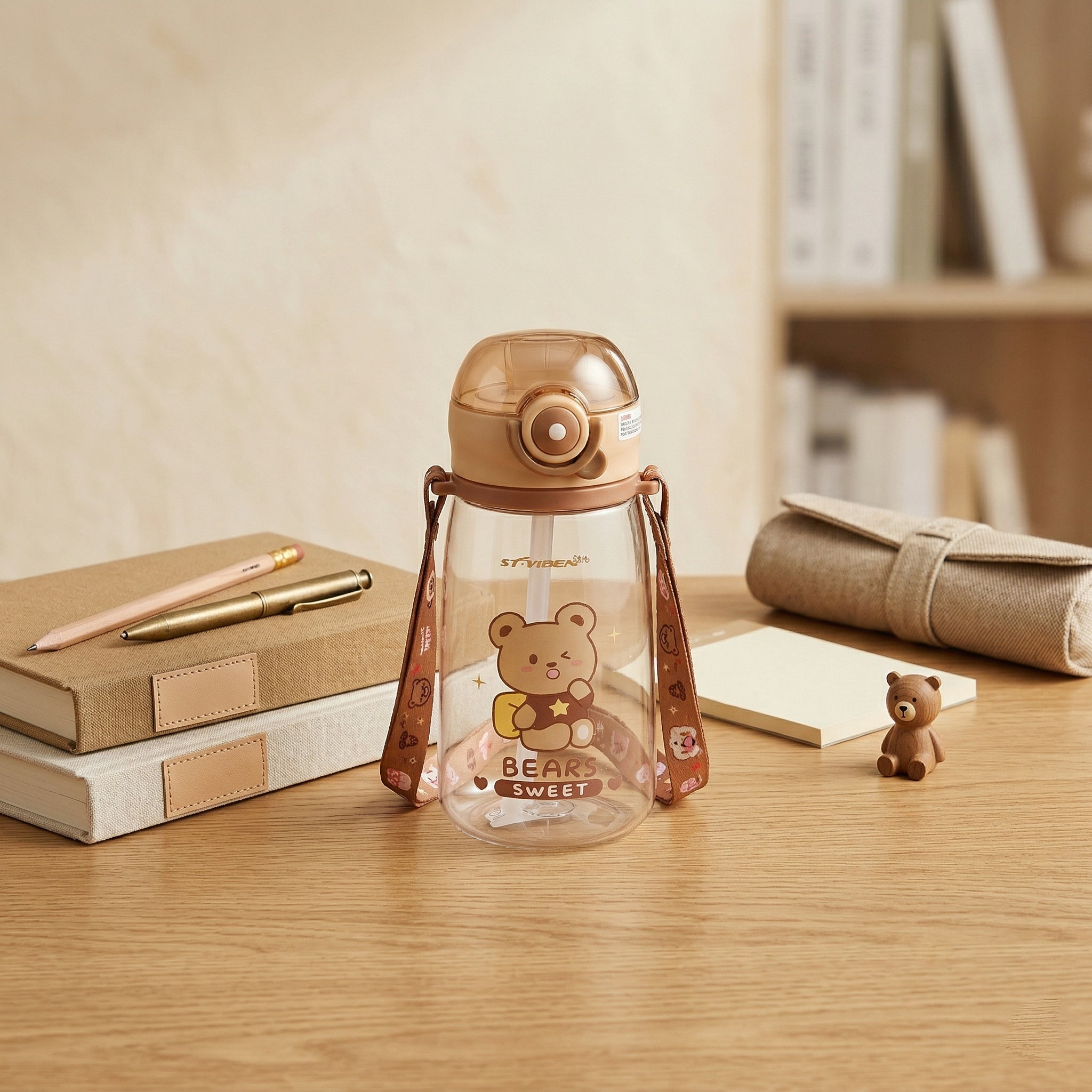 Kawaii Animal Print Water Bottle for School