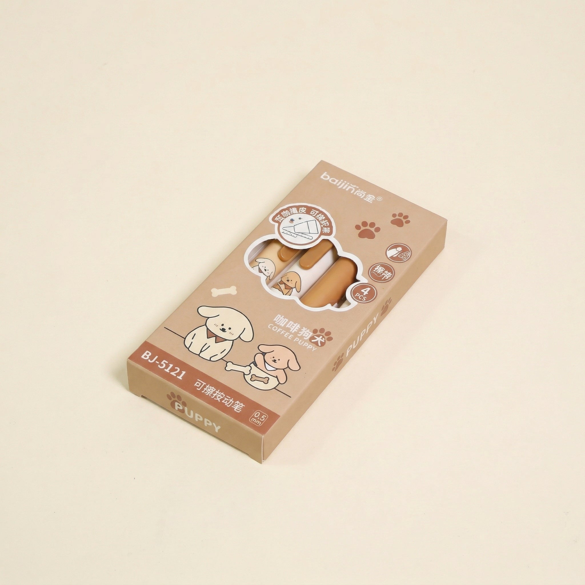 Sweet Dessert Bear Pen Topper & Figurine