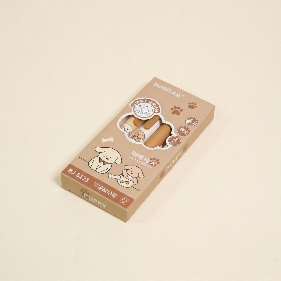 Sweet Dessert Bear Pen Topper & Figurine